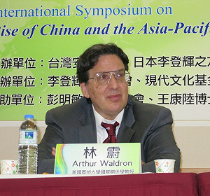 台選大中華立場  美學者：恐成香港翻版