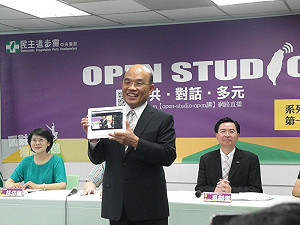 綠「open講」開跑  探討青年失業