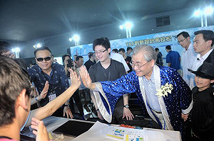 毛治國仿哈利波特 自稱是「毛大利多」