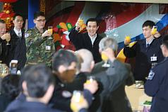 馬英九新年會餐 肯定空軍戰功