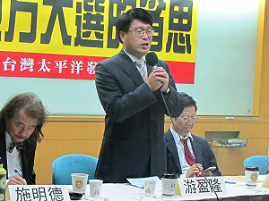 游盈隆：朱立倫主張內閣制非深思熟慮