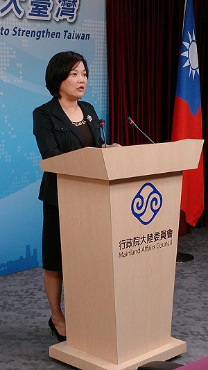 陸委會：APEC先辦蕭習會 再王張會