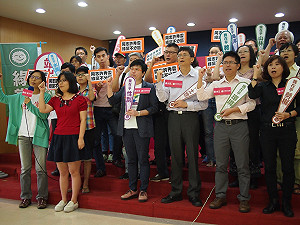 前進國會 綠黨提4位資深社運戰將參選不分區