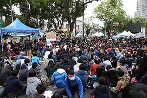 續推公民憲政會議  初步共識：排除馬江