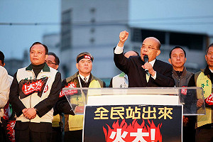 馬盼民強國富  蘇貞昌：國已不成國