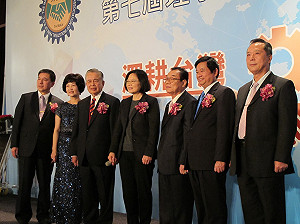 總統選舉  小英對辜老說：性別不會是問題