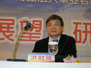 民共對話藍圍剿 許信良救援洪財隆