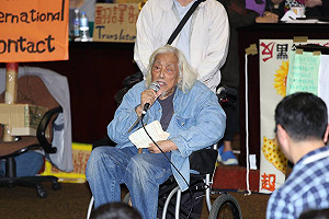 史明進議場相挺：年輕人讓台灣有希望