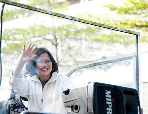 大聯合政府  小英：總統要節制權力的行使