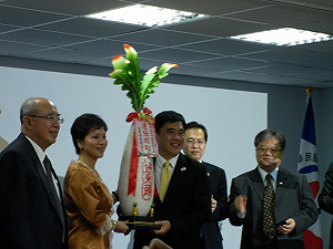 產業政策  郝龍斌提黃金10年產值10兆