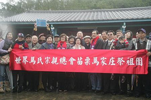 馬總統馬家庄發福袋  袁明傳頭香四連霸