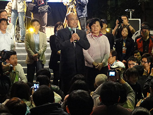 蘇貞昌敗選  現場支持者高呼「選總統」