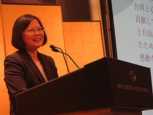 蔡英文：為出席國慶展團結  調整訪日行程