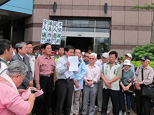 不提名王定宇  金恆煒將絕食抗議