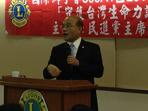 整合北市長人選  蘇：有人嫌快 有人嫌慢