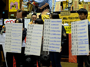 服貿開放第2類電信業  49教授連署反對