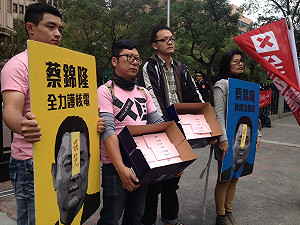 台中罷免蔡錦隆達一階 今送件中選會