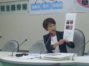 陳亭妃：高育仁赴中投資農業公司疑技術輸出