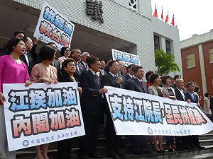 倒閣案未過  江宜樺盼完成施政報告