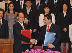 服貿協議文本公開  只能朝更開放方向調整