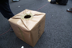 318學運週四退場  收支赤字恐破300萬