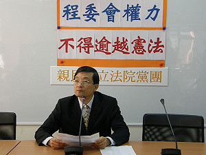 總統罷免案遭藍阻  在野黨擬提釋憲