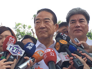 小英CF諷泥巴 宋反嗆「和國民黨沒什麼不同」