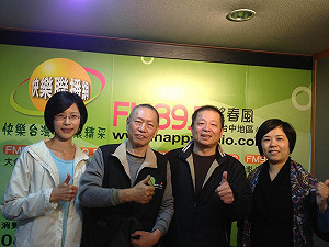 送愛心餐給阿扁  大地志工6百天沒間斷