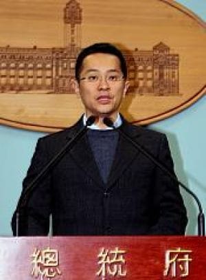 蔡英文質疑遭情蒐  府：若屬實撤換首長