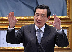 回應反核  馬英九：我愛台灣 我要核安