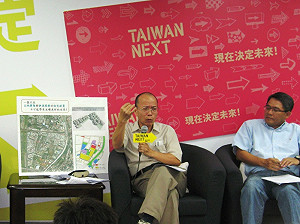 小英政綱：雙北市增蓋23萬戶出租住宅