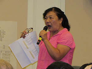 郭廷亮未判死、拿生活費 女兒：兩蔣是寬大的