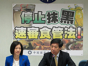 遭質疑為王品門神 王育敏考慮提告