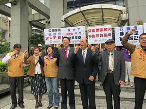 時機不宜 民進黨逾10位立委撤簽罷馬案