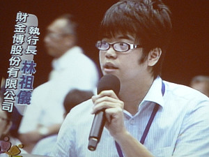 經貿國是會議作秀？學生不滿聲音遭忽略