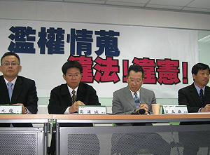情蒐小英  顧立雄批：威權幽靈消退不去