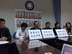 頂新案催票？ 林德福批柯P：台灣最大烏賊