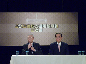 宇昌案  吳敦義：非選舉炒作