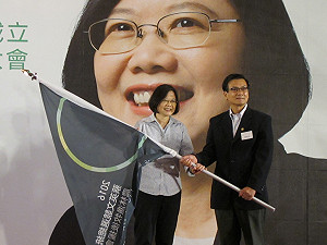 小英農林後援會成立  國民黨中評委也參加