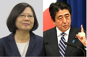 日媒：小英會日相安倍  但雙方都否認