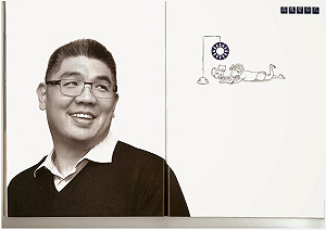 吳乃德觀點》權貴子弟的政治異想