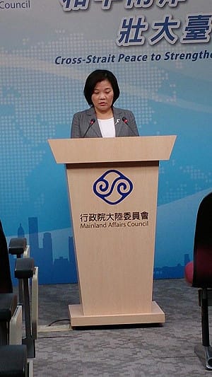 陸會：憲法定位「一國兩區」 20年沒變