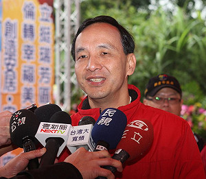 敗選馬下台  朱立倫緩頰：郝要大家拼經濟