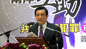 馬：多項議題需和中國協商來促進和平