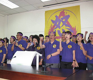 馬未回應民怨道歉  陳菊：將提倒閣