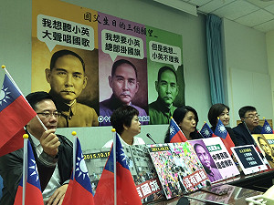 批綠不分區派系林立  邱毅：還有媒體捧 噁心！