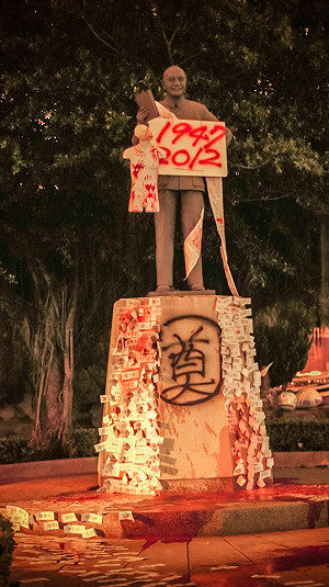 成大校方刁難零貳社 台大學生會批犬儒