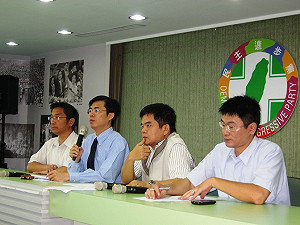 國民黨股利達29億 綠質疑股本到底有多大