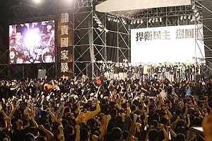 林飛帆：每個人排好班表 繼續佔領國會