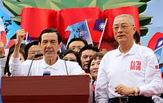 馬再駁密會組頭  呼籲綠營停止墮落